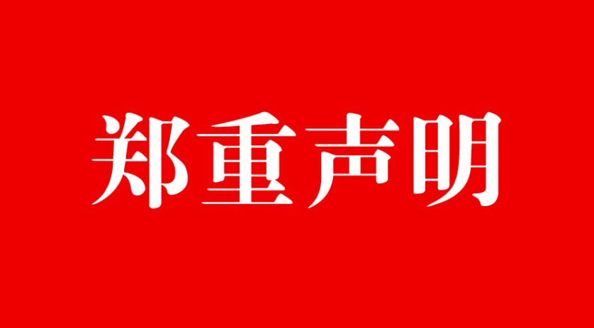 标題圖片
