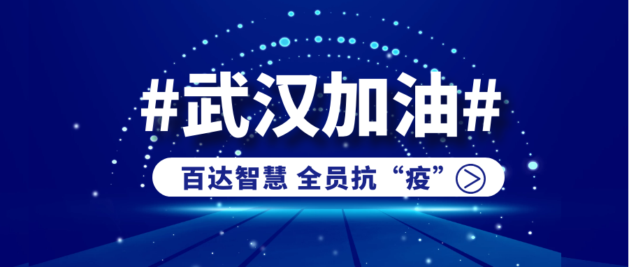 标題圖片