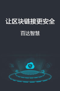 廣告