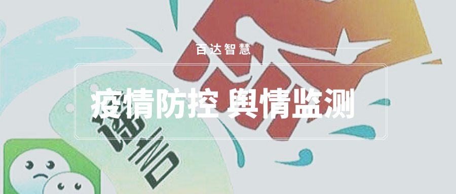 标題圖片
