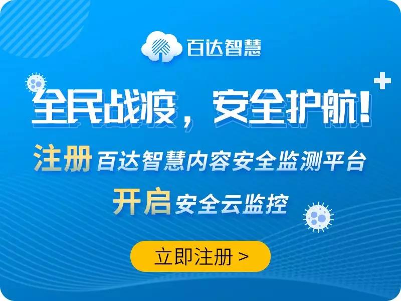 标題圖片