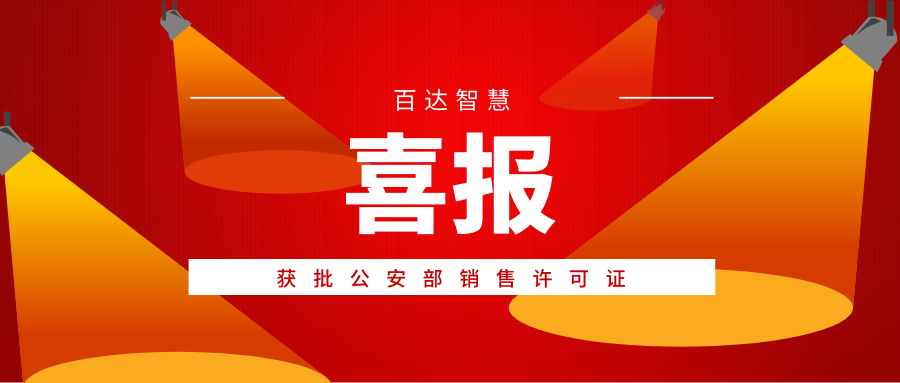 标題圖片